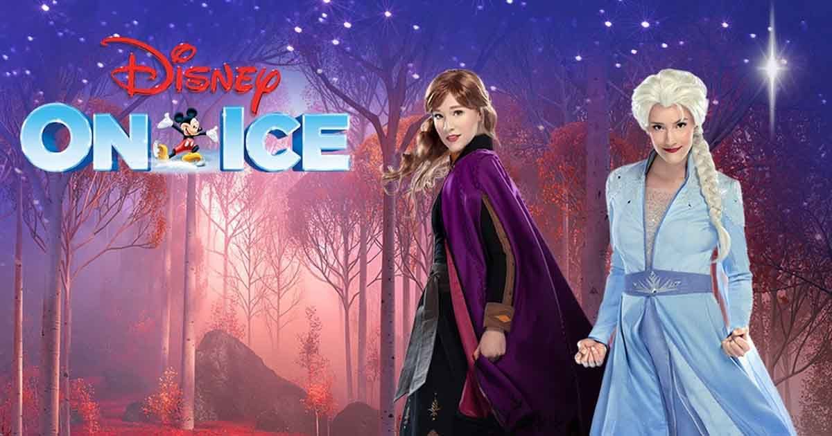 Access PreSale Tickets for Disney On Ice at the DCU Center