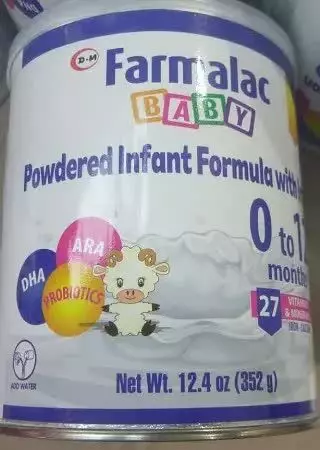 Farmalac BABY Powdered Infant Formula with Iron Low Lactose 0 to 12 months Net Wt. 12.4 oz (352g)
