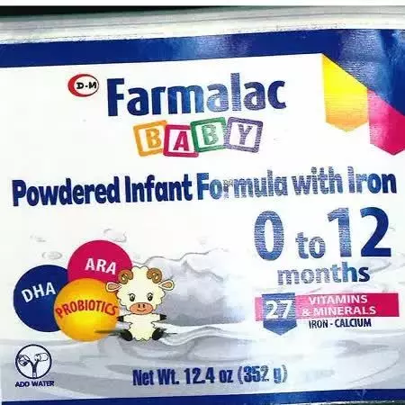 Farmalac BABY Powdered Infant Formula with Iron 0 to 12 months Net Wt. 12.4 oz (352g)